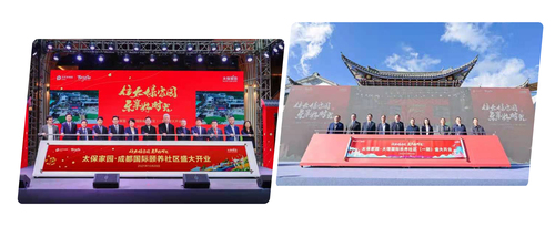 861636529970_.pic_hd