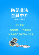 企業(yè)微信截圖_17419488562718