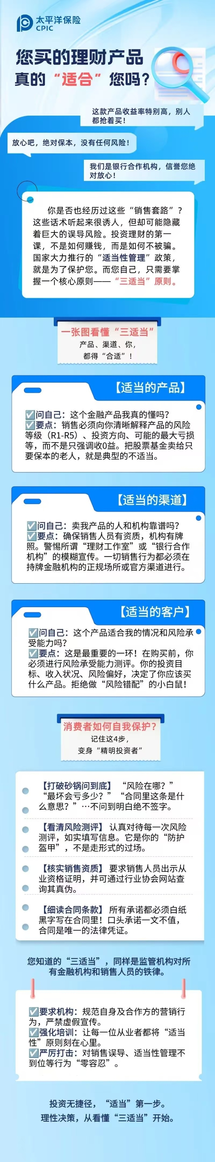 1c9ffe02-0b61-4a00-87c4-2c9987277750