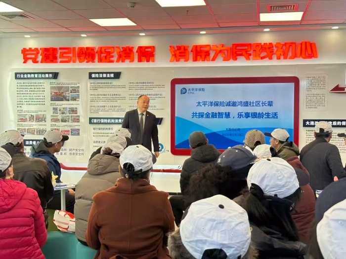 4、大連活動(dòng)