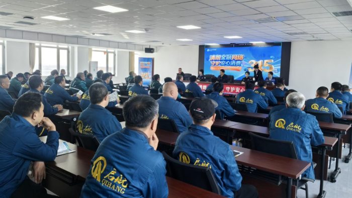 4、河北活動(dòng)