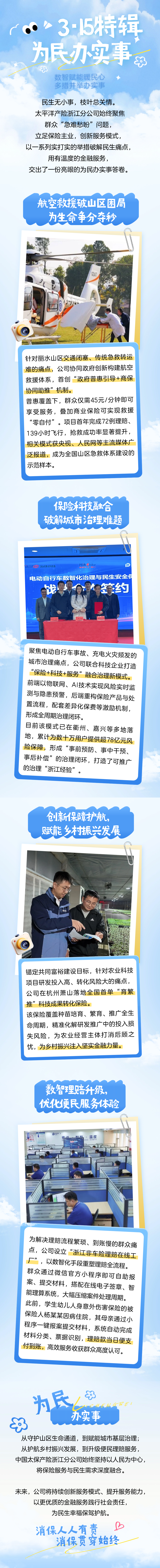 aab33cd86c43d95a498c9d14313a7f8b_origin